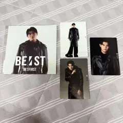 Item thumbnail for item 00cfc02f-b7fd-4547-a092-869285534632