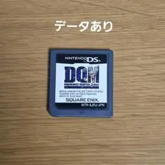 ドラゴンクエストモンスターズジョーカー DQMJ1