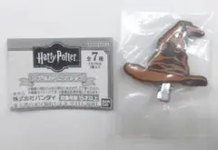 Item thumbnail for item 4323be81-80f8-436f-b57b-307a7ad68f73