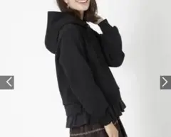 TO BE CHIC トゥービーシック ダンボールフリルパーカー ブラック
