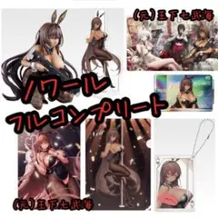 一番くじ 勝利の女神：NIKKE CHAPTER5 ノワール フルコンプリート