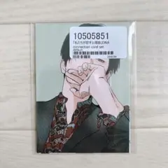 私たちが恋する理由　カード