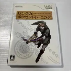 リンクのボウガントレーニング Wii