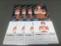【8/15迄】にじさんじ ハユン にじフェスカード 8点セット