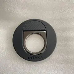PITAKA MagEZ Grip