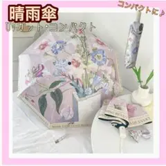 Item thumbnail for item c9fded32-089e-411d-8aeb-02bd005ddee4