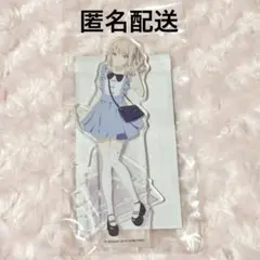プロセカ 劇場版 アクリルスタンド 暁山 瑞希