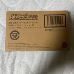 Item thumbnail for item 7f99a0d4-894c-41e0-be6d-8c69225b97a5