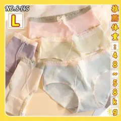 レディースショーツ下着通気性伸縮性パンツリボン抗菌シンプル快適純綿パンティ