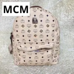 【大容量】MCM リュック バッグパック ヴィセトス スタッズ 地雷 レザー