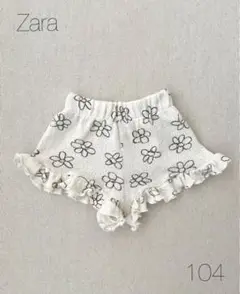 Zara baby ショートパンツ 100 104