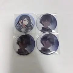 星乃一歌 グリ缶