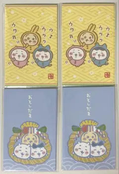 Item thumbnail for item 91406500-6038-4d8e-b060-9f30c26fe8b2