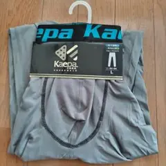 Kaepa ステテコ Lサイズ グレー 吸汗速乾性　スポーツウェア