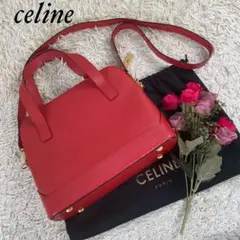 【美品】セリーヌ ハンドバッグ ボリード 2way ゴールド金具 レッド