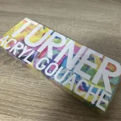 TURNER ACRYL GOUACHE ターナーアクリルガッシュ