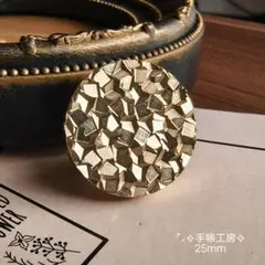 ⭐氷塊の模様⭐シーリングスタンプヘッド⭐E-99
