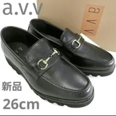 Item thumbnail for item d7661516-aa76-433b-878f-4467b4368063