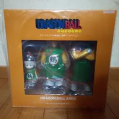 Item thumbnail for item 5615375e-a7a3-490b-912f-1fd0cb0806c1