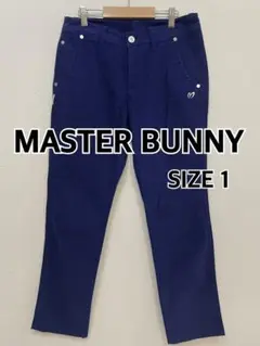 【超美品✩︎⡱刺繍✩︎⡱スピード配送】マスターバニー ゴルフ パンツ