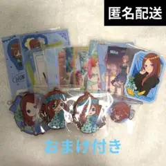 五等分の花嫁 中野三玖 まとめ売り