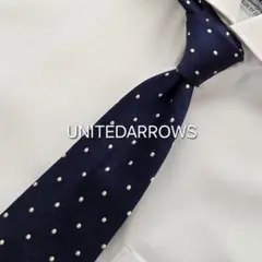 【最終値下げ・美品】UNITED ARROWS ネクタイ ネイビー 紺