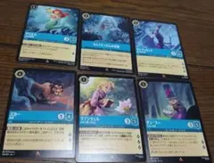 ディズニートレーディングカードセット ロルカナ