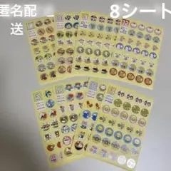 〖匿名取引〗知育シール 出席シール トイトレ カレンダー ご褒美シール 8シート