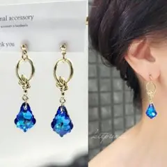 Item thumbnail for item 76f08329-6a35-4c46-b950-3f0329c07b4c