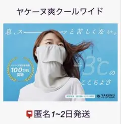 Item thumbnail for item 06f84ef4-997a-4cbc-83f5-32d60d905877