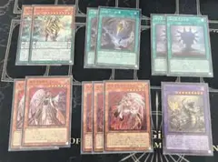 遊戯王 ファントム・リベンジャーズ スーパーレアまとめ売り