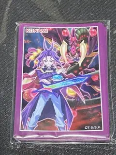 遊戯王　ユーリ　スリーブ　未開封　100枚 2025年最新】ユーリ 遊戯王 スリーブの人気アイテム - メルカリ