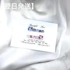 ネイルチップ【現品】フットネイルチップ【翌日発送】【おまけ付】No.9