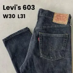 90s Levi's 603日本製 W30 L31 先染めブラック　1990年製
