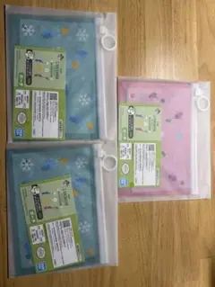 一番くじ　E賞　ポーチ　3個セット