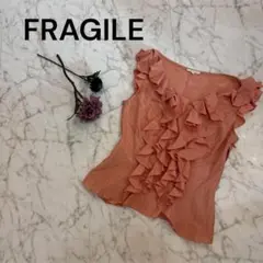FRAGILE ノースリーブ　フリル　ピンク　ブラウス