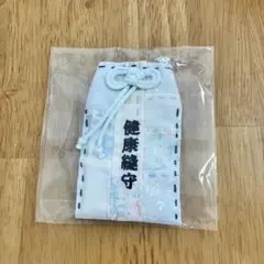 keisukekanda ケイスケカンダ　お守り