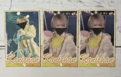 専用ページ