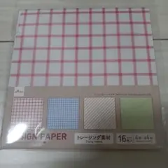 Item thumbnail for item bd7a7e8e-71ce-4d12-83ea-b9484cddf783