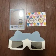 ちいかわパーク入場特典セット