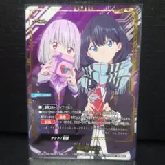 Item thumbnail for item 6aa33f2f-07f8-4926-9987-5edf75475970