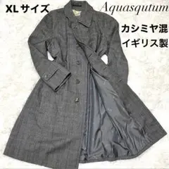 【超美品✨】アクアスキュータム ステンカラーコート カシミヤ 灰 XL ツイード