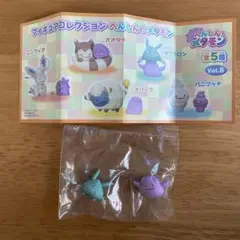 ポケモン へんしんメタモン ヤブクロン ぬいぐるみ 2025年最新】へんしんメタモン ヤブクロンの人気アイテム - メルカリ
