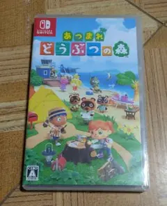 Nintendo Switch　あつまれ どうぶつの森