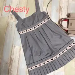 ★美品 チェスティ Chesty グレー ワンピース ビーズ プリーツ ピンク