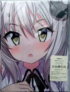 塔城 小猫　等身大　ハイスクールD×D