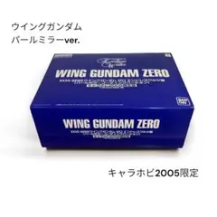 Item thumbnail for item 6f8c3289-431b-4ef6-af0b-9587a82df4ed