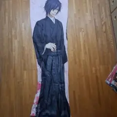 薄桜鬼巡想録抱き枕カバー 土方歳三　斎藤一 和服　　　カバーのみ