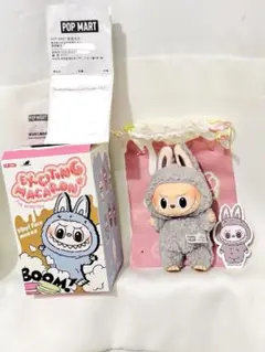 店舗購入正規品ラブブ Exciting Macaron マカロン セサミビーン