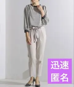 【迅速匿名】ティアラ titra イージータックパンツ ベージュリボン パンツ